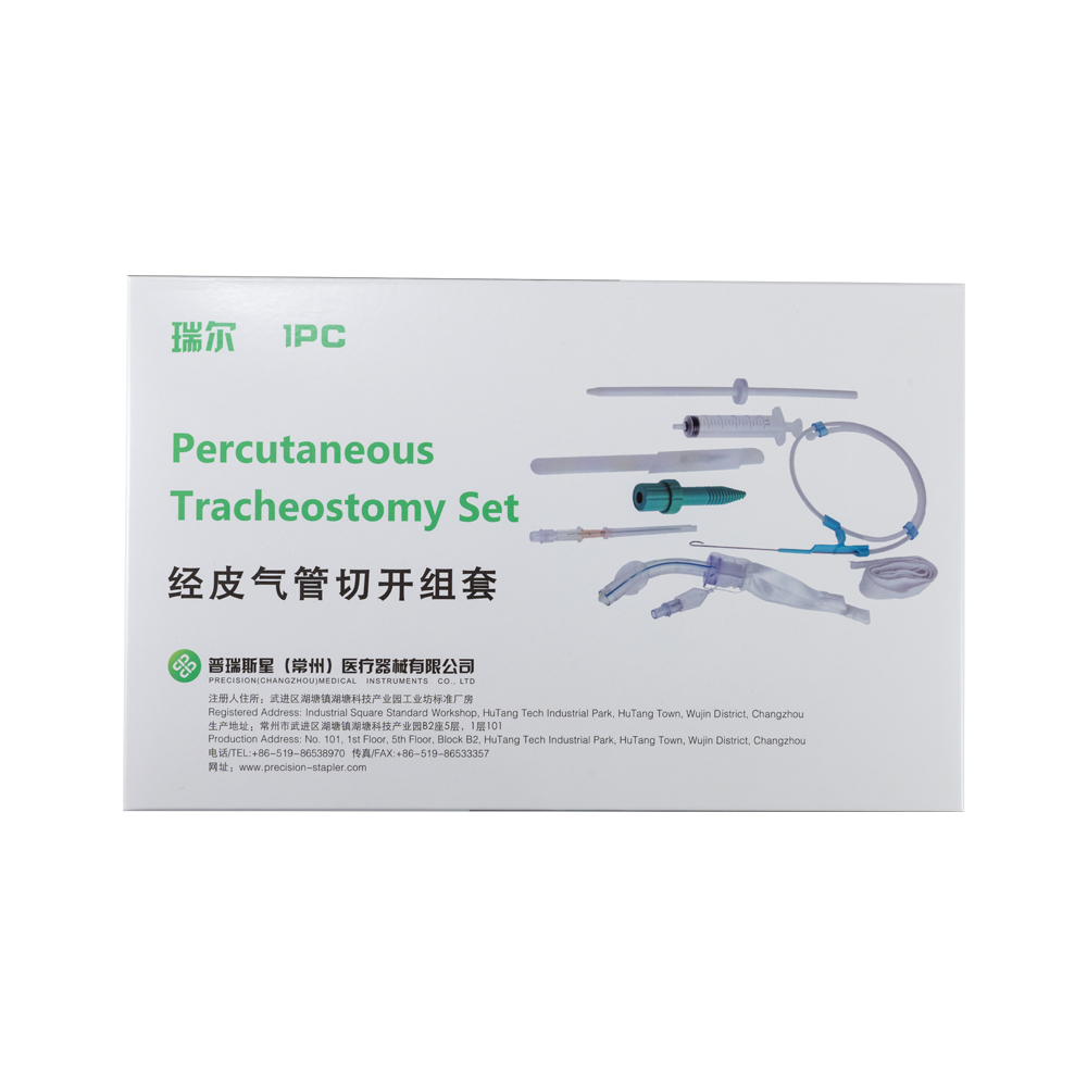Trakeostomi için Percutane Tra - First Aid Kit incelemesi ve fiyatı