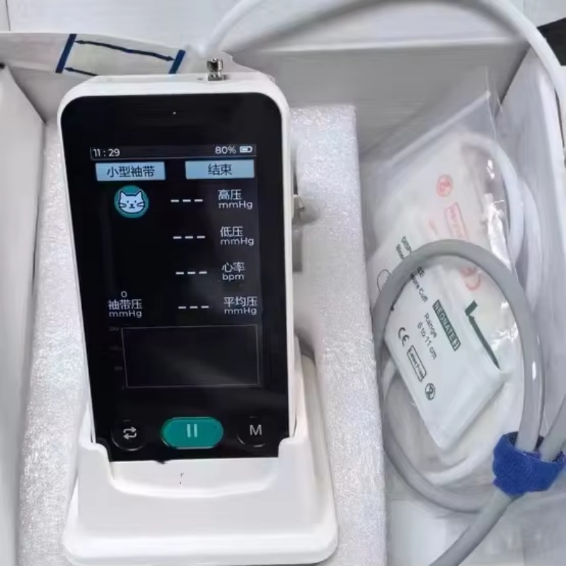 Veteriner hastanesi, hayvan ma - Blood Pressure Monitor incelemesi ve fiyatı